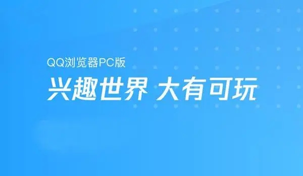 qq浏览器怎么新建文件夹 手机qq浏览器怎么新建文件夹