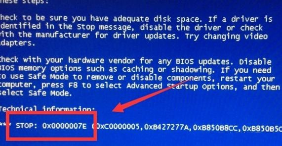 0x0000007e蓝屏解救方法win7 win7蓝屏0x0000007e怎么修复