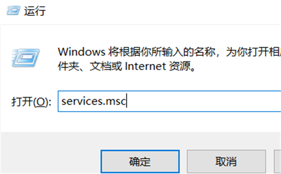 0x80070422怎么解决win10 0x80070422解决方法win10