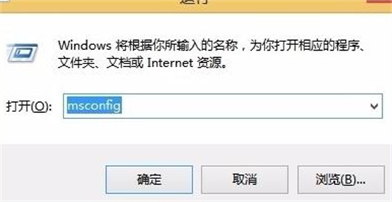 win8双系统怎么切换 win8双系统切换教程