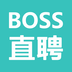 boss直聘为什么注册不了 boss直聘无法注册原因