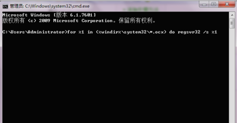 werfault.exe应用程序错误win10家庭版 werfault.exe应用程序错误win10是什么原因