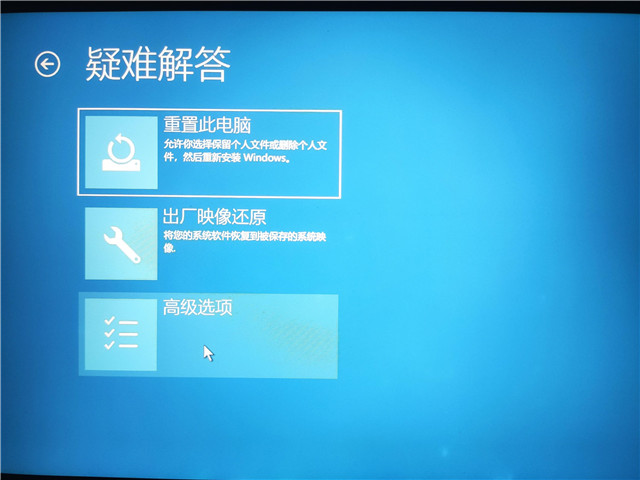 windows11任务栏靠右咋办 windows11任务栏靠右解决方法