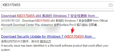 win7打印机共享0x00000bcb什么问题 win7共享打印机出现0x000000bcb是什么意思