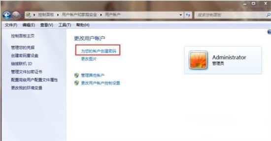 win7系统三层密码设置图解 win7系统怎么设置三层密码