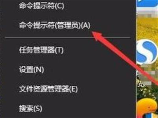 win10wifi列表不显示网络怎么解决 win10wifi列表显示不出来怎么办