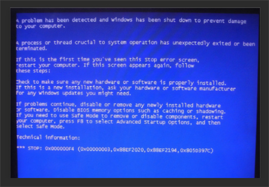 win7 0x000000f4蓝屏是怎么回事 笔记本win7蓝屏0x000000f4解决方法