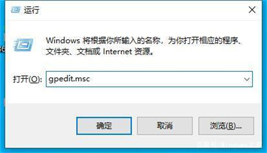 0x000003e3解决共享打印机win7 win7共享打印机提示0x000003e3怎么解决