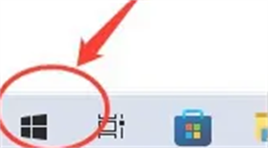 win10剪切板记录在哪里找 win10剪切板记录在哪里看