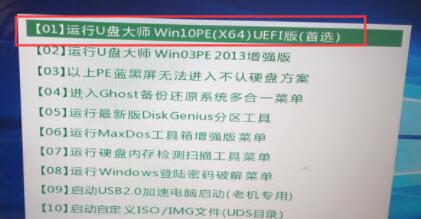 0x00000074电脑蓝屏win7怎么解决 0x00000074电脑蓝屏win7无法进入安全模式