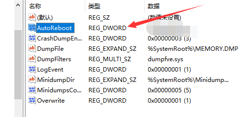 win7 0x0000001e蓝屏代码是什么意思