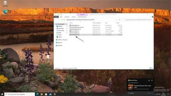 微软Win10/11强推Bing服务 Microsoft Bing Service 2.0更新后无法卸载