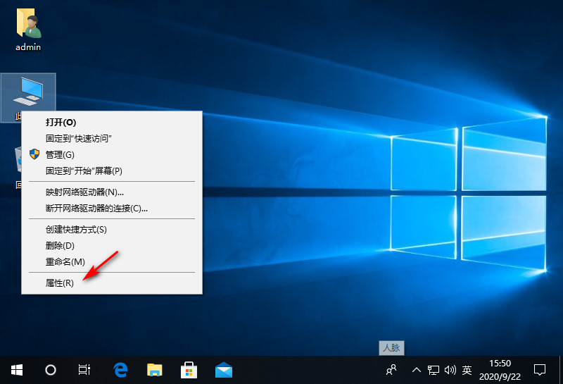 完美解决win10间歇性卡顿 完美解决win10间歇性掉线