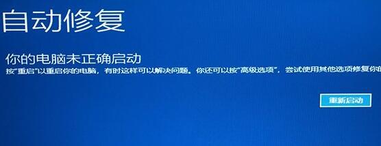 原神烹饪的诀窍任务怎么完成 原神烹饪的诀窍任务完成攻略