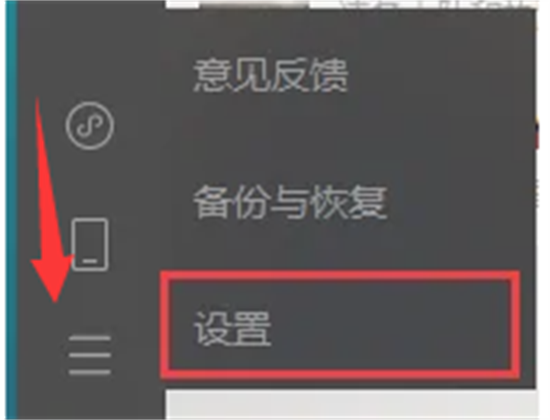 win10电脑微信文件夹储存在什么位置 微信文件在电脑哪个文件夹win10