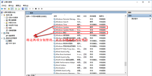 win10专业版怎么优化最流畅 win10专业版如何优化能速度运行更快