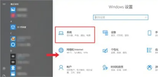 win10分屏多窗口功能怎么用 win10系统如何设置分屏功能