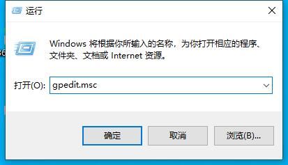 0x80070005解决方法 win10