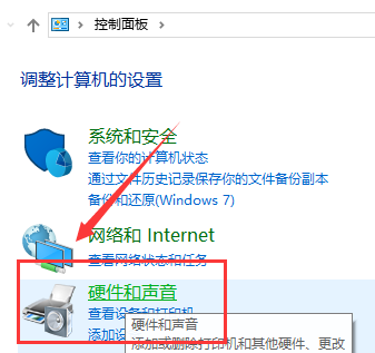 win10双击左键变成打开属性 win10双击左键变成了查看属性