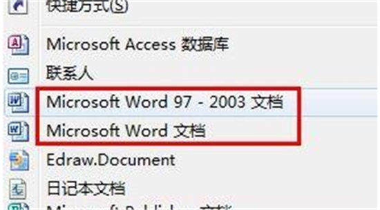 win10右键新建word不见了怎么办 win10右键新建word不见了解决方法