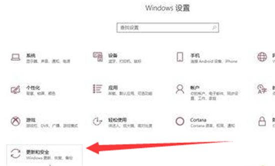 阻止win10自动删除危险文件 如何阻止win10自动删除文件