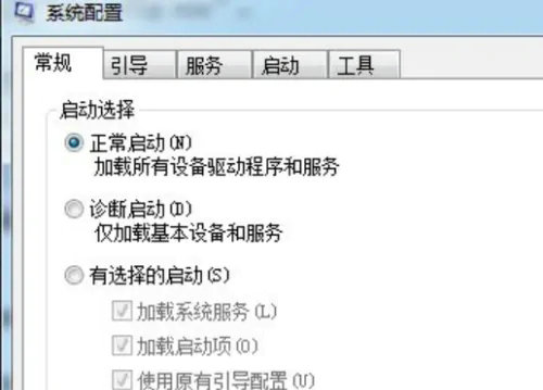 windows7存储设置在哪里 win7的存储设置在哪里