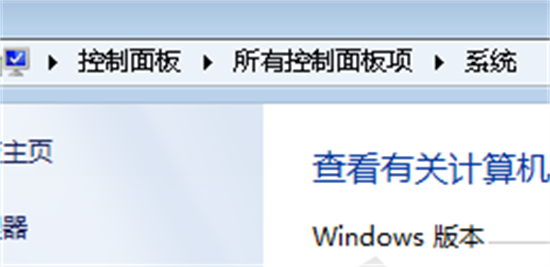 win7临时文件夹在哪个位置 win7的临时文件在哪