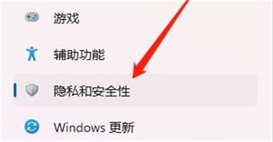 win11摄像头禁用了怎么解除 win11摄像头禁用了解除方法