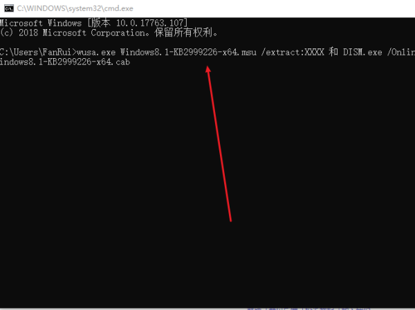 0x80240017未指定错误win7 win70x80240017未指定错误