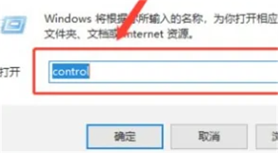 win10解除alt键自动锁定 win10锁alt怎么办