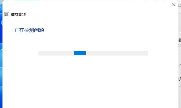 win11声卡驱动正常但没声音怎么办