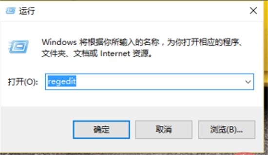 win10回收站删除的文件怎么恢复 win10回收站清空了怎么恢复