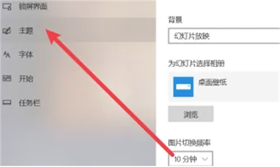 windows10的我的电脑在哪里找 windows10的我的电脑在哪里