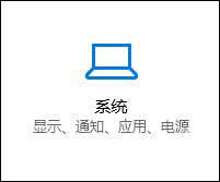 win10硬盘上面有个锁和感叹号怎么取消