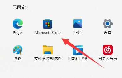 win11怎么和手机互联 win11与手机互联的方法