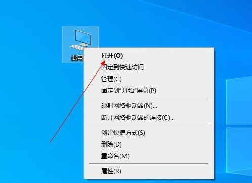 win10更新文件在哪个文件夹 win10更新文件所在位置介绍