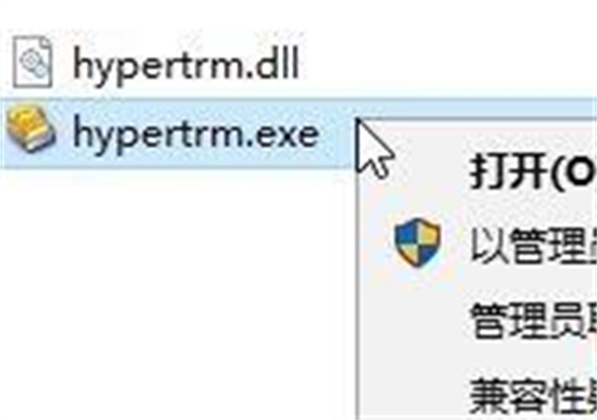 win10超级终端在哪里 win10超级终端在哪里打开