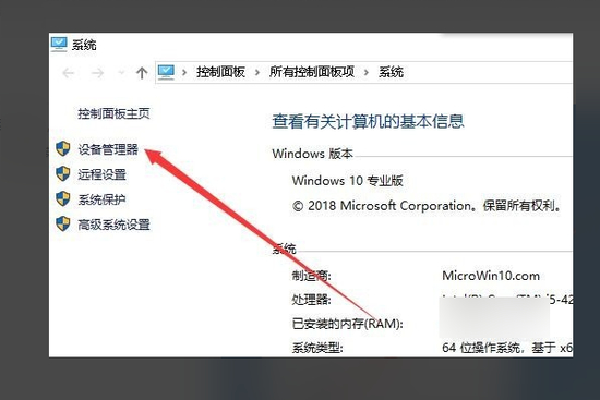 win10移动热点是灰色的怎么解决 win10移动热点是灰色怎么办