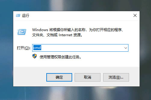 win10假死真正解决办法 彻底解决win10假死现象