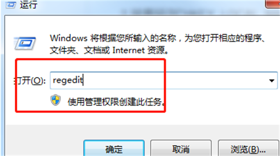 win7玩游戏卡顿怎么解决 win7玩游戏卡顿怎么办