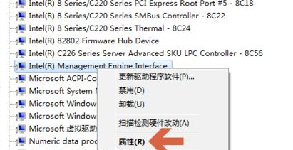 win10系统pci设备感叹号怎么解决 win10系统pci设备感叹号处理方法