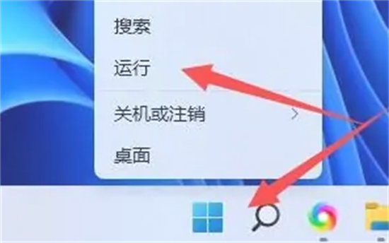 win11更新中途怎么取消 win11更新如何取消