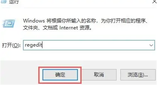 win11睡眠风扇仍然转动怎么办 win11睡眠风扇仍然转动解决办法