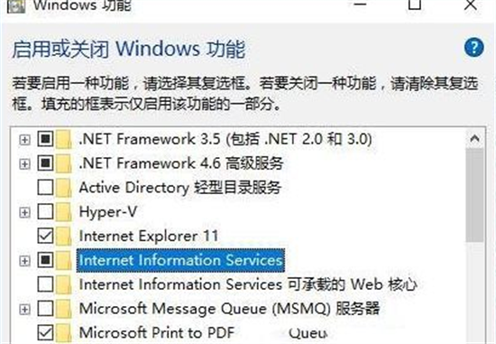 win10网页localhost拒绝连接 localhost已拒绝连接win10