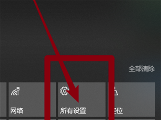 win10prtsc截图保存在哪 win10的prtsc截图保存在哪里