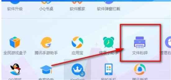 win10强制删除dll流氓文件 win10.dll文件怎么删除