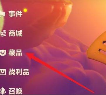 金铲铲之战星之碎片怎么用 金铲铲之战星之碎片使用方法