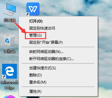 win10本地账户名称怎么改 如何更改win10本地账户名称