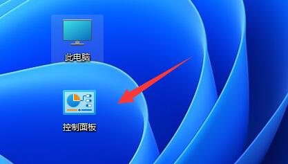 win11任务栏不重叠怎么设置 win11任务栏怎么设置不叠加