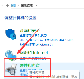 win10鼠标双击变成属性怎么办 win10鼠标双击变成属性解决方法